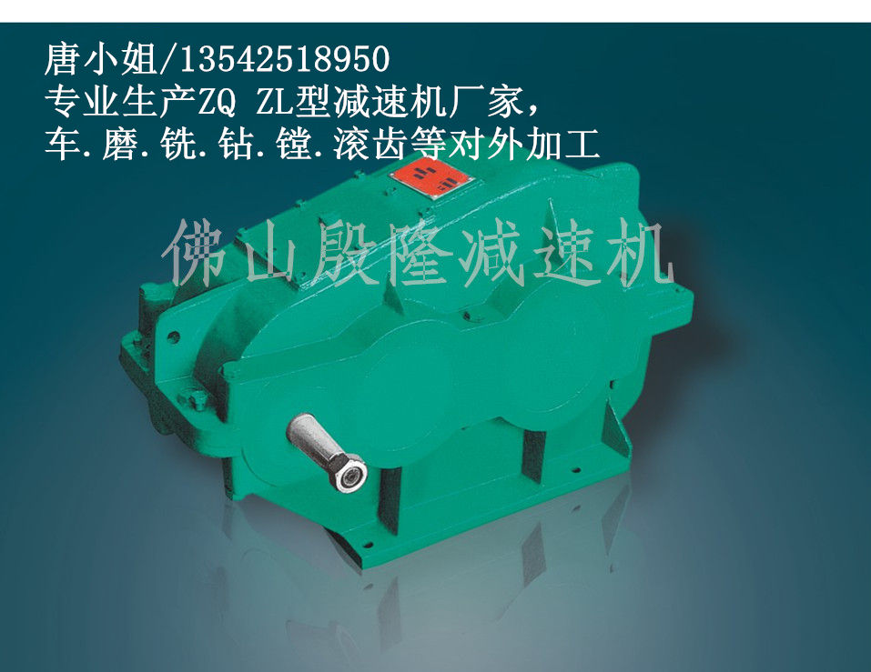 ZQ��ZQD���ٱȈA���X݆�p�ٙC(j��)