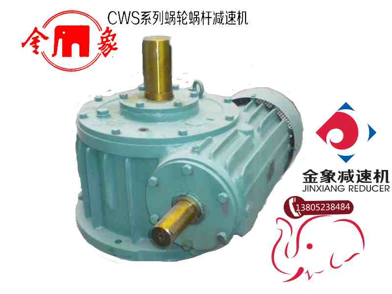 CW�̓ɼ��X݆���A���X�A��΁�U�p�ٙC