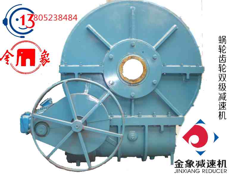 GCWSϵ�ЈA���X�A��΁�U�p�ٙC