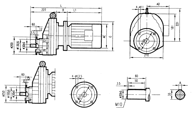 GRXF77系列斜齒輪減速電機安裝結(jié)構(gòu)尺寸
