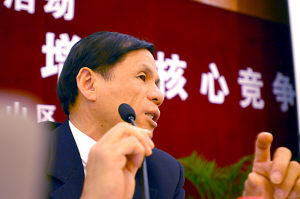 ����(gu��)�W(w��ng)Ӎ��Webex����˾�c���(zh��n)���s���ݾW(w��ng)Ӎ��ȿƼ��@�P(gu��n)(li��n)�(xi��ng)Ŀע��(c��)�Y��4100�f(w��n)��Ԫ��ԓ��˾���������Y(ji��)�χ�(gu��)�����M(j��n)��(j��ng)�(y��n)�c��(chu��ng)�I(y��)��(j��ng)�v����ʒɽ�����U�����y(t��ng)�a(ch��n)�I(y��)�����l(f��)չ֮·��