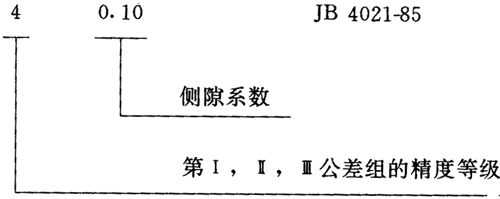 �A���A���X݆�����������D�Ә�ע