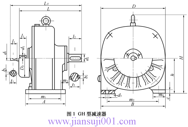 GH型滾柱活齒減速機(jī)JB/T6137-1992