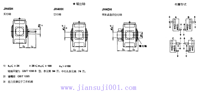 JH/Bϵ�й��I(y��)�X݆��