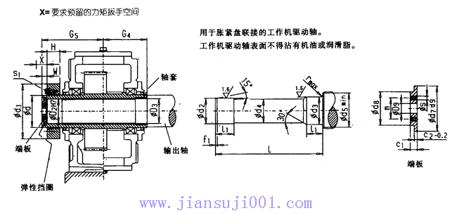 JH/Bϵ�й��I(y��)�X݆��