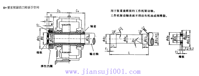JH/Bϵ�й��I(y��)�X݆��