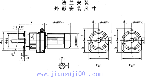TXR37-TXR167斜齒輪減速電機(jī)法蘭安裝外形安裝尺寸