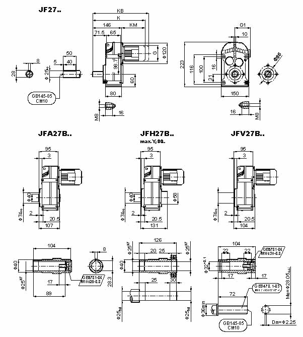 JF系列減速電機(jī)(GB10095-88)
