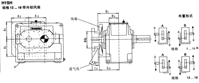 ƽ���S�X݆��μ������Pʽ���b�����H1SH��