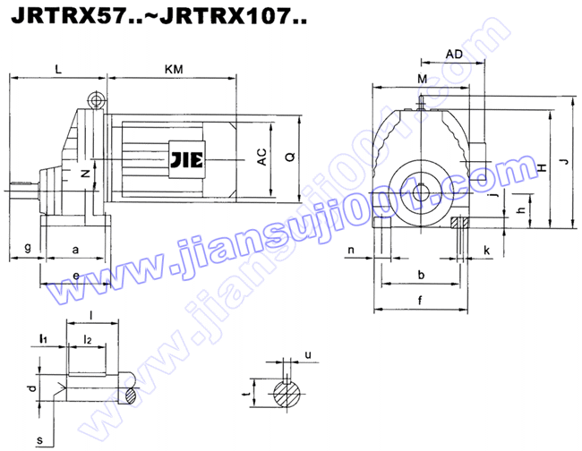 JRTR斜齒輪減速電機